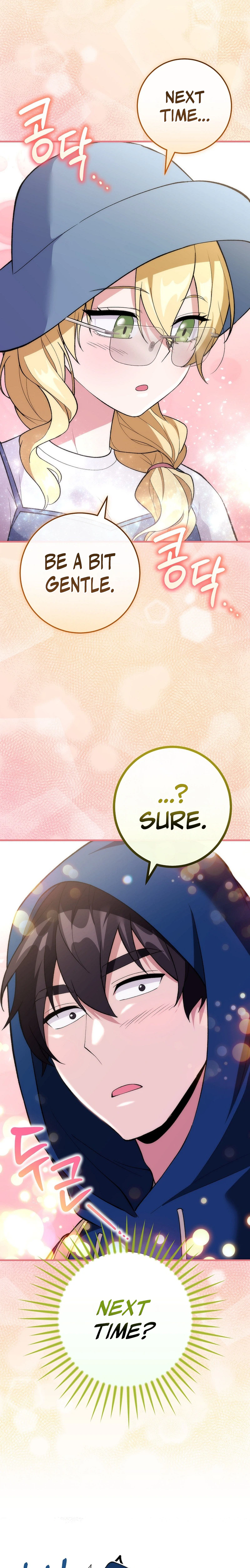 I Was Thrown into an Unknown Manga Chapter 12 - Page 21