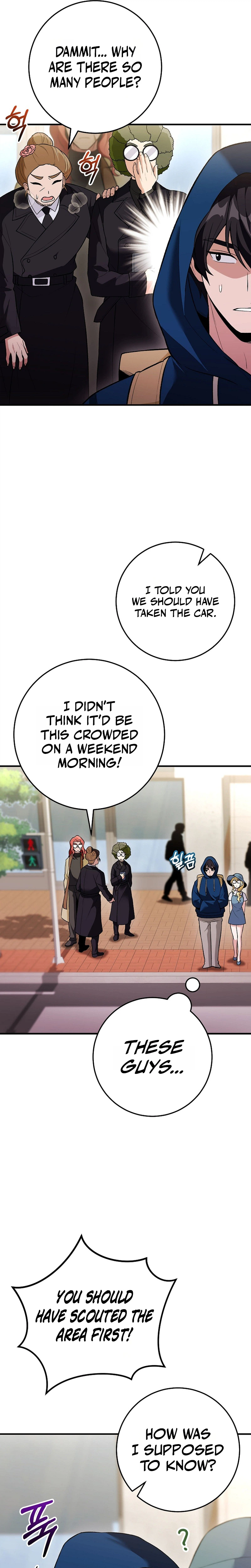 I Was Thrown into an Unknown Manga Chapter 12 - Page 23
