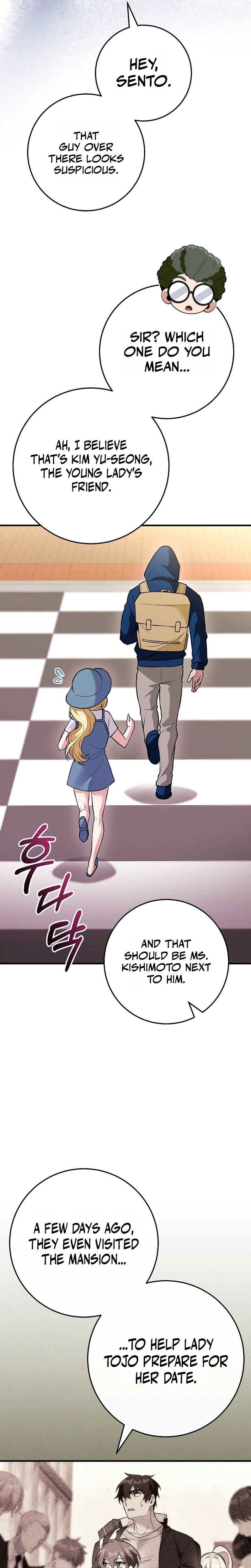 I Was Thrown into an Unknown Manga Chapter 12 - Page 25