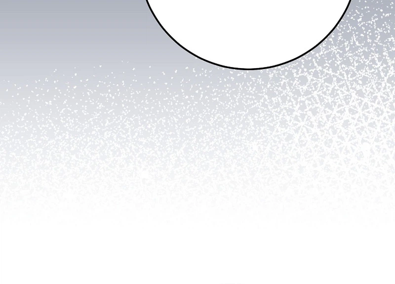 I Was Thrown into an Unknown Manga Chapter 12 - Page 30