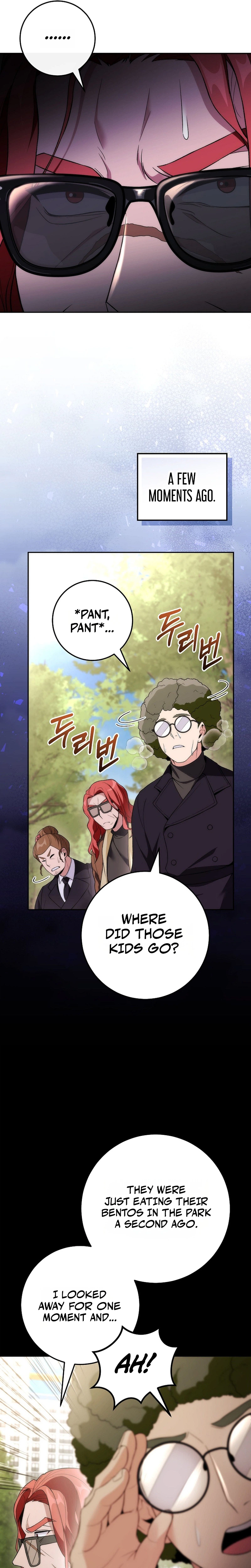 I Was Thrown into an Unknown Manga Chapter 14 - Page 5