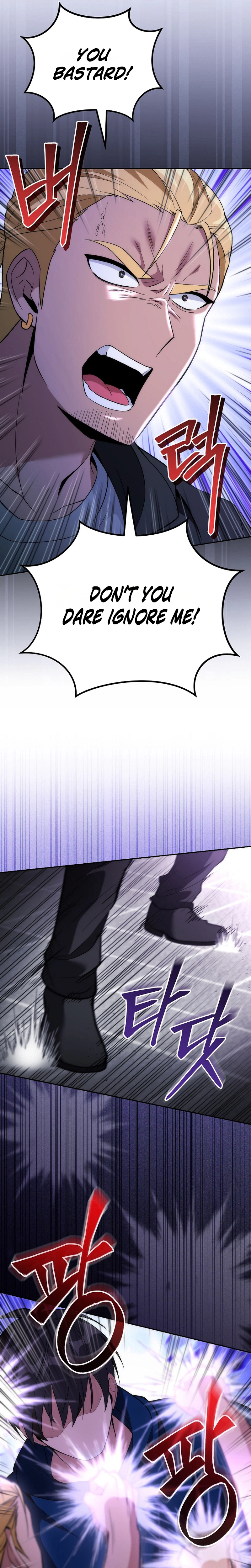 I Was Thrown into an Unknown Manga Chapter 14 - Page 15
