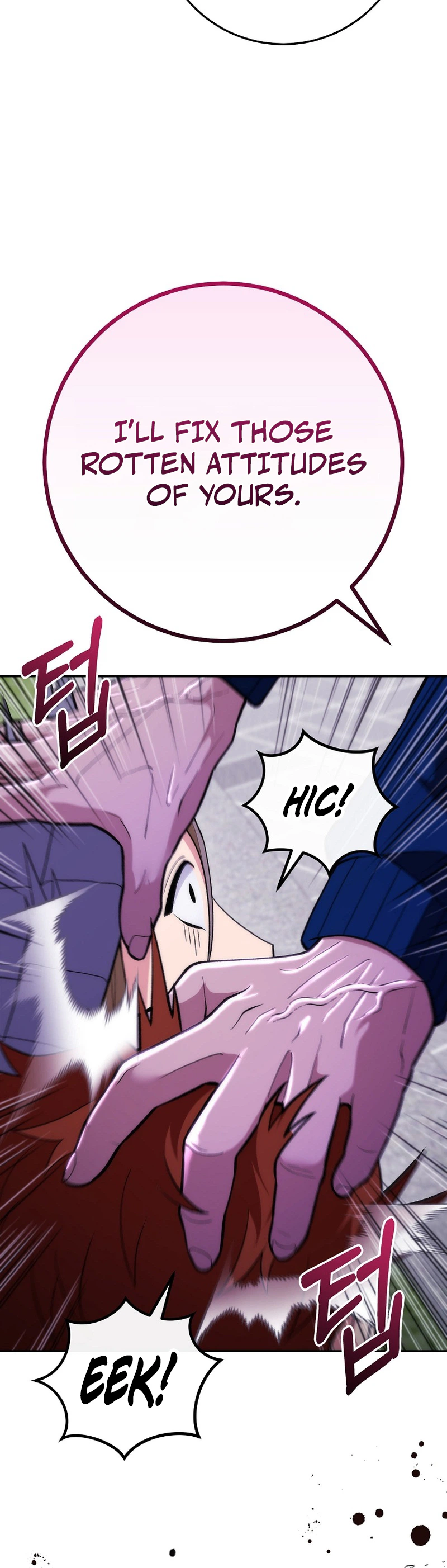 I Was Thrown into an Unknown Manga Chapter 14 - Page 26