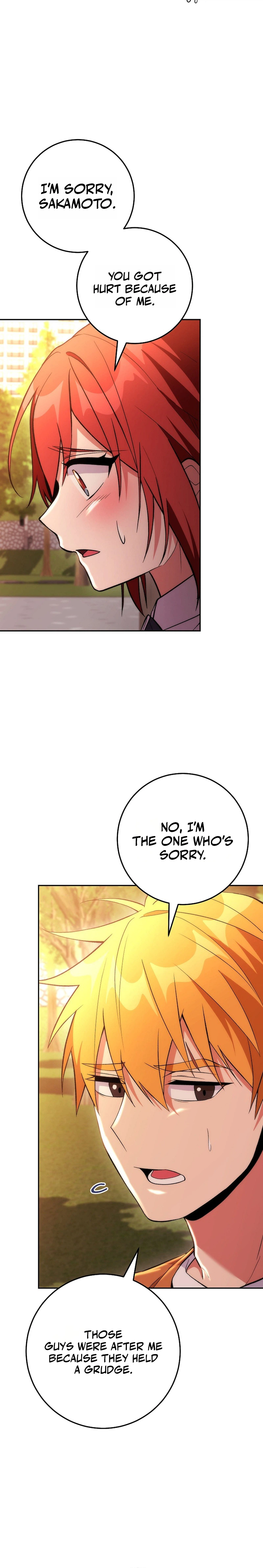 I Was Thrown into an Unknown Manga Chapter 14 - Page 32