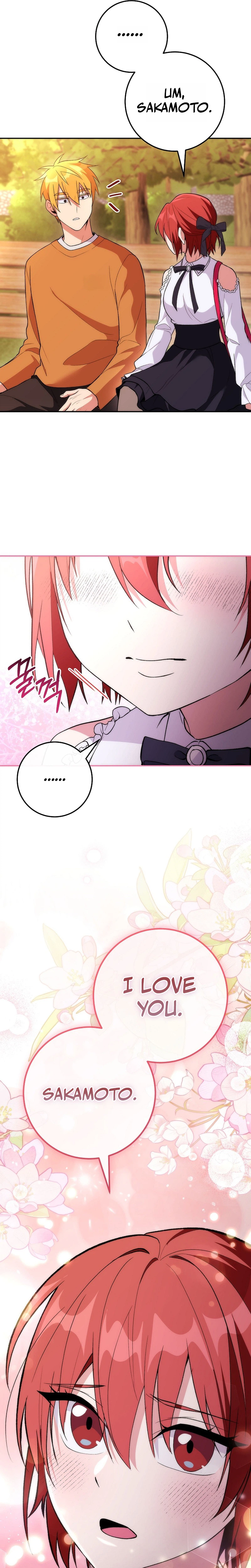 I Was Thrown into an Unknown Manga Chapter 14 - Page 33
