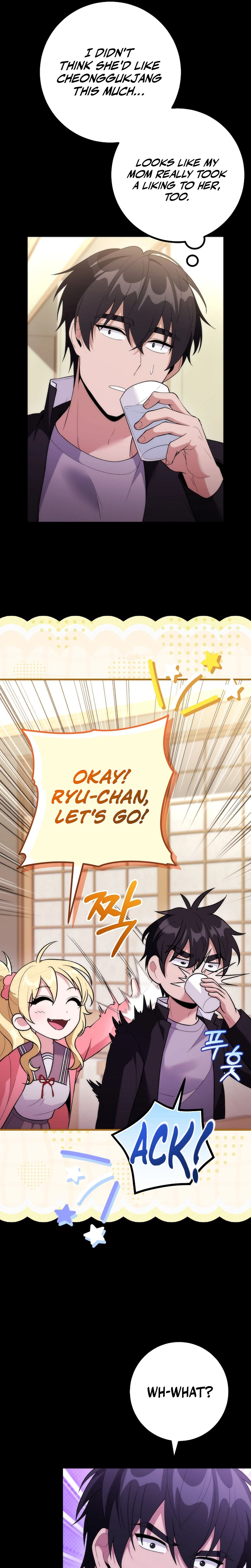 I Was Thrown into an Unknown Manga Chapter 16 - Page 9
