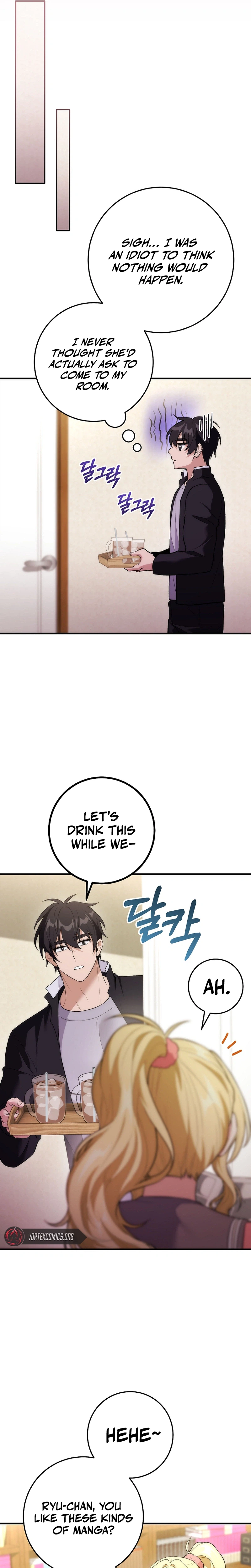 I Was Thrown into an Unknown Manga Chapter 16 - Page 11