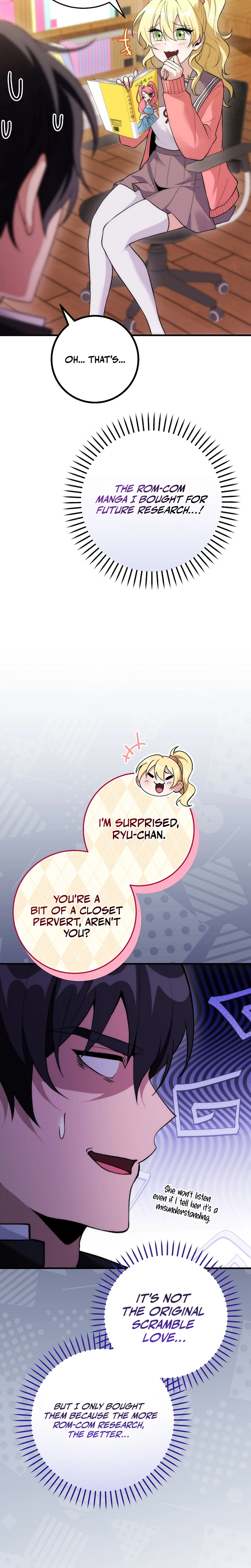 I Was Thrown into an Unknown Manga Chapter 16 - Page 12