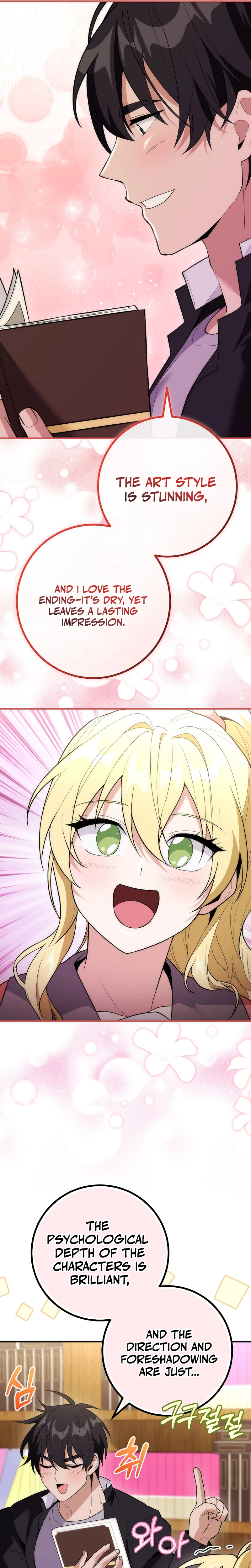 I Was Thrown into an Unknown Manga Chapter 16 - Page 15