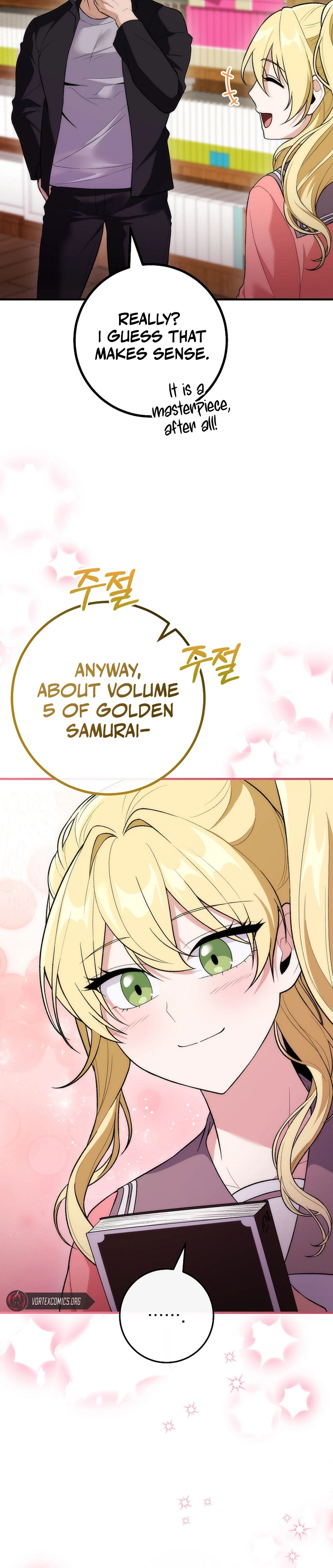 I Was Thrown into an Unknown Manga Chapter 16 - Page 22