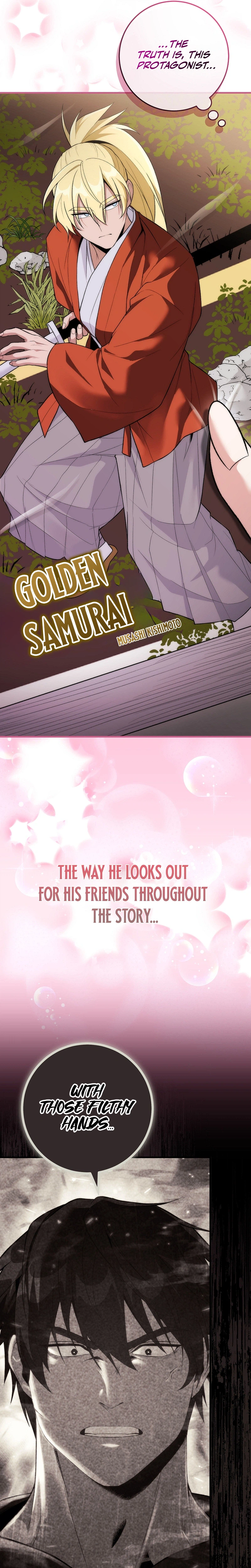 I Was Thrown into an Unknown Manga Chapter 16 - Page 23