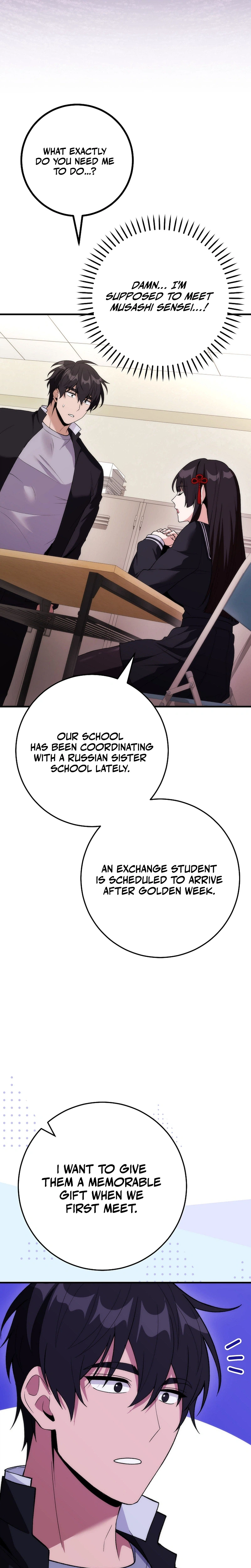 I Was Thrown into an Unknown Manga Chapter 16 - Page 27