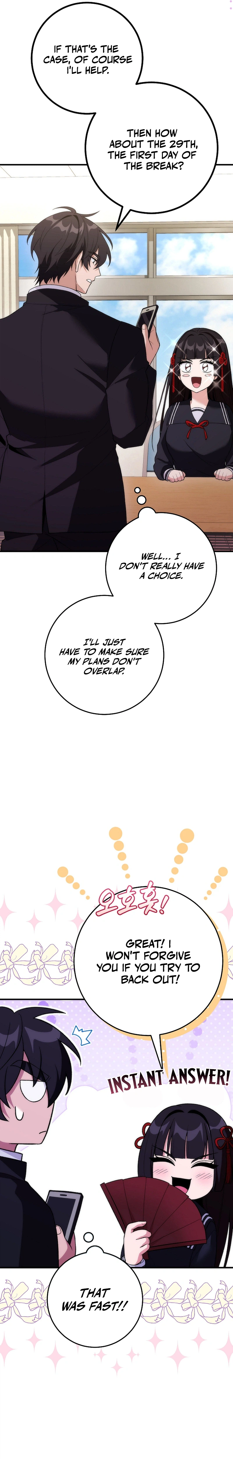 I Was Thrown into an Unknown Manga Chapter 16 - Page 29