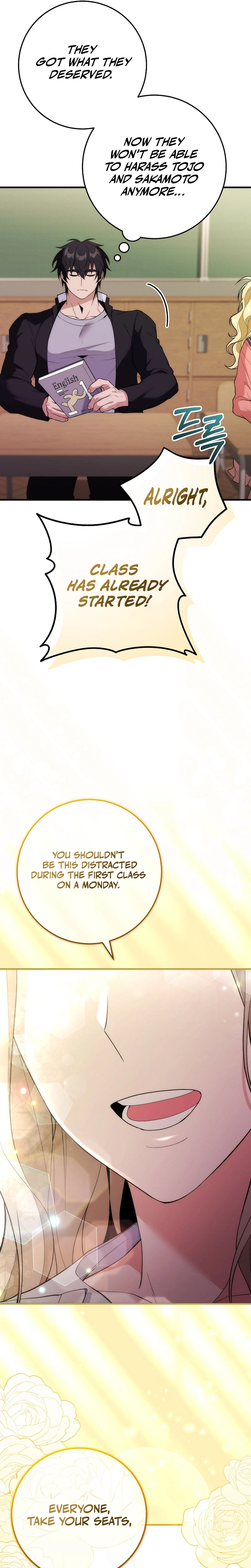 I Was Thrown into an Unknown Manga Chapter 16 - Page 33