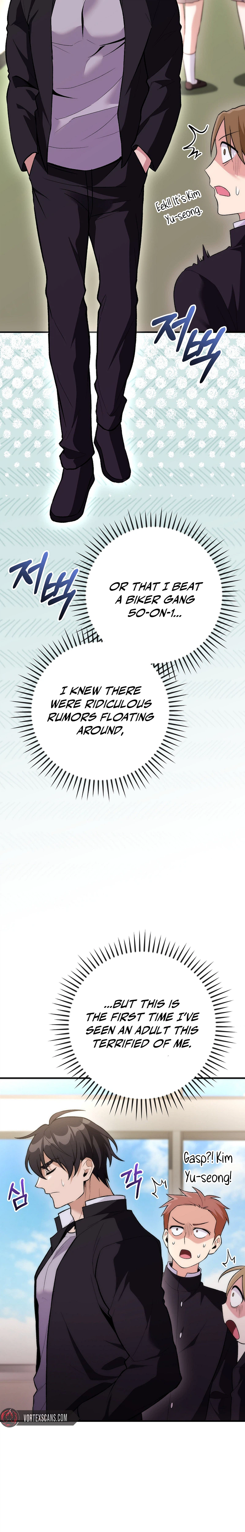 I Was Thrown into an Unknown Manga Chapter 17 - Page 11