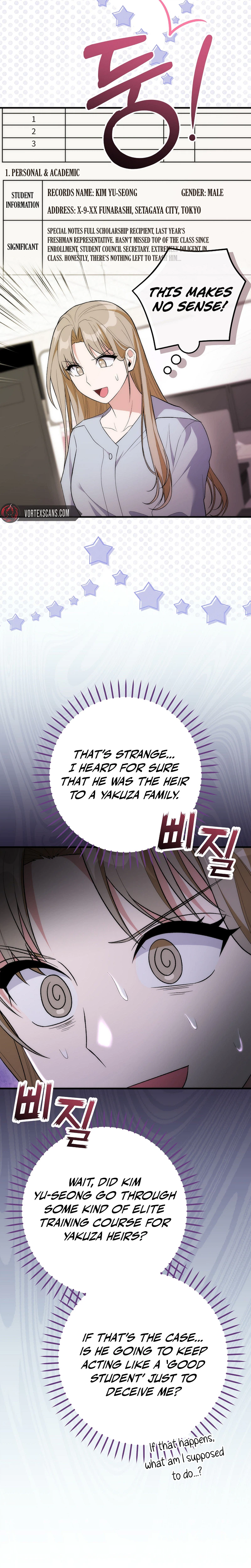 I Was Thrown into an Unknown Manga Chapter 17 - Page 13
