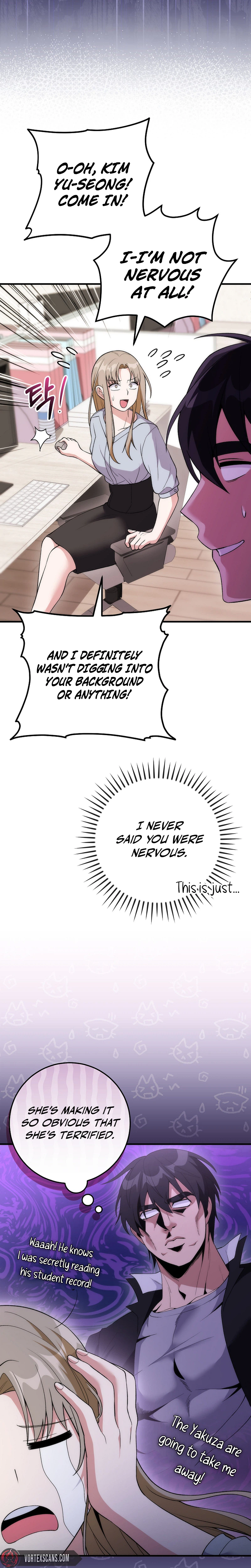 I Was Thrown into an Unknown Manga Chapter 17 - Page 15