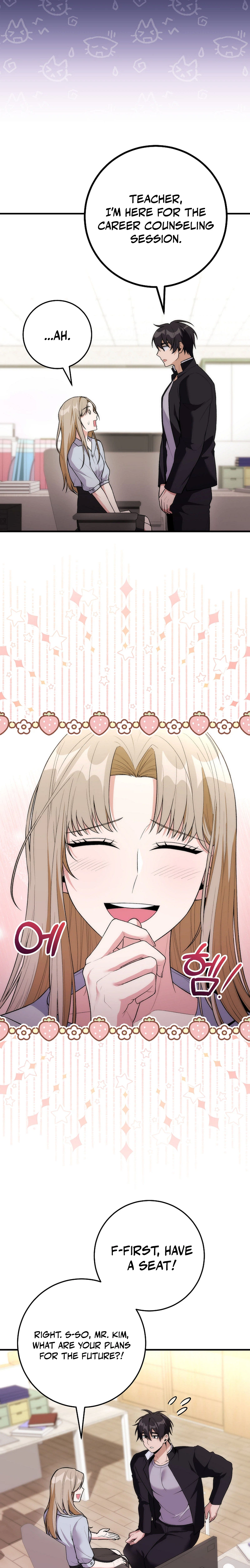 I Was Thrown into an Unknown Manga Chapter 17 - Page 16