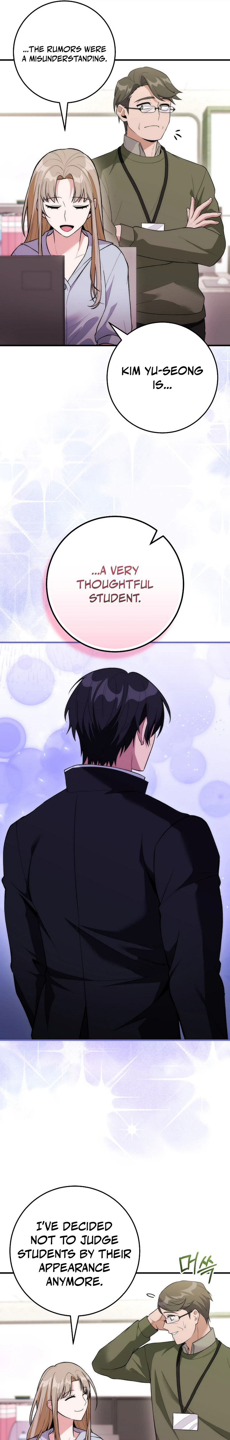 I Was Thrown into an Unknown Manga Chapter 17 - Page 30