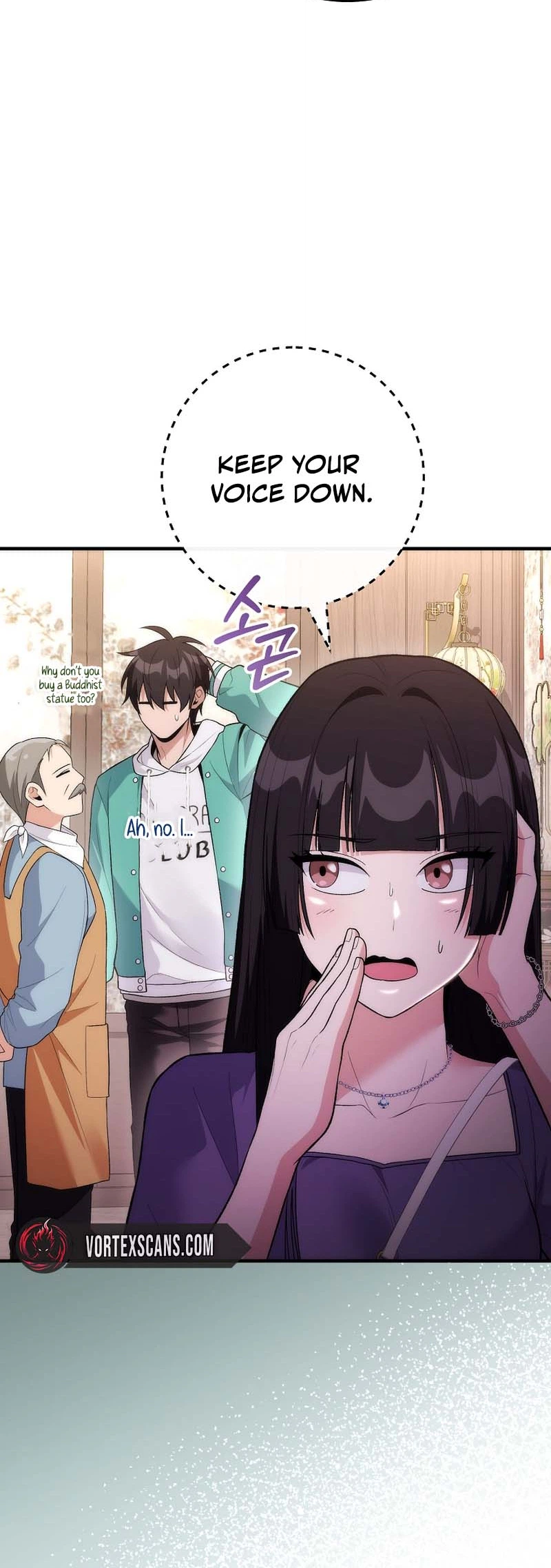 I Was Thrown into an Unknown Manga Chapter 18 - Page 13