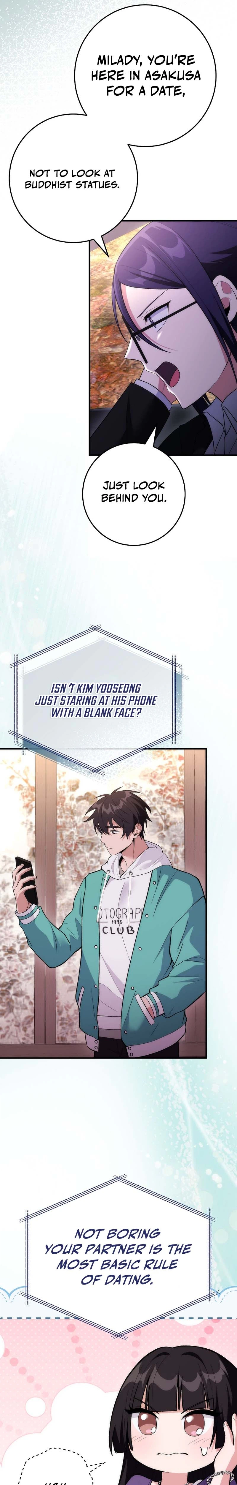 I Was Thrown into an Unknown Manga Chapter 18 - Page 14