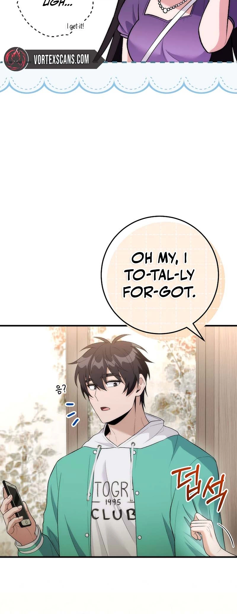 I Was Thrown into an Unknown Manga Chapter 18 - Page 15