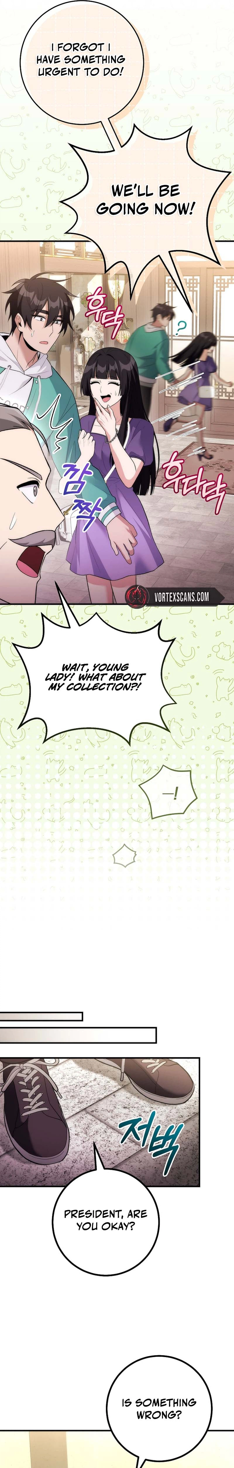 I Was Thrown into an Unknown Manga Chapter 18 - Page 16