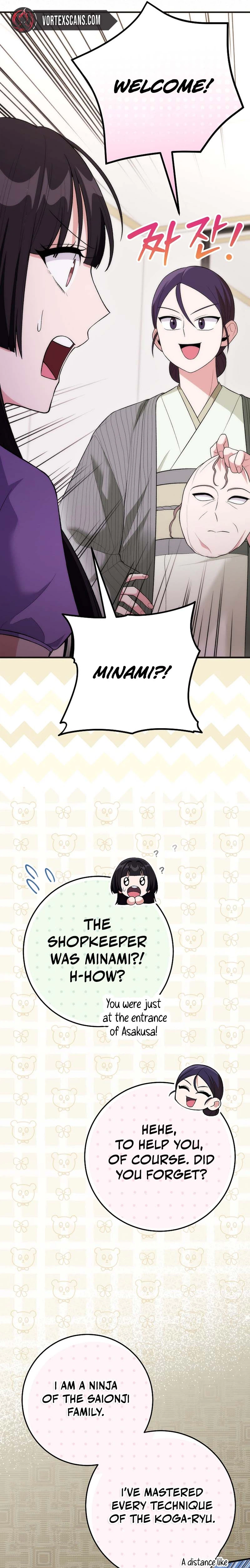 I Was Thrown into an Unknown Manga Chapter 18 - Page 28