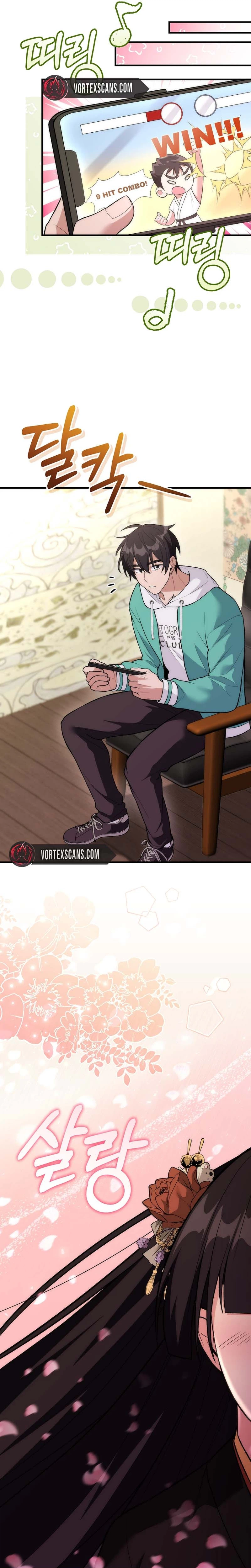 I Was Thrown into an Unknown Manga Chapter 18 - Page 32