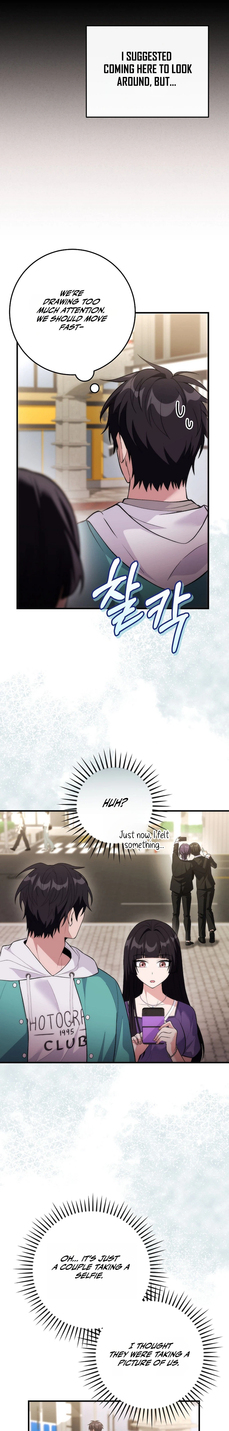 I Was Thrown into an Unknown Manga Chapter 19 - Page 4
