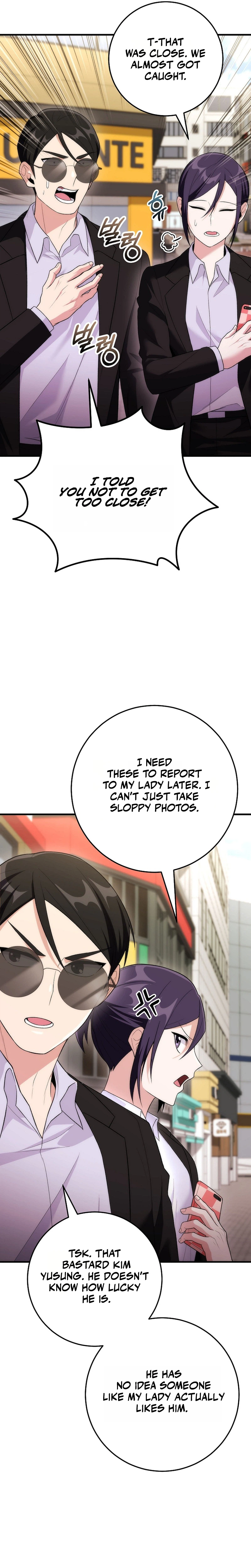 I Was Thrown into an Unknown Manga Chapter 19 - Page 6