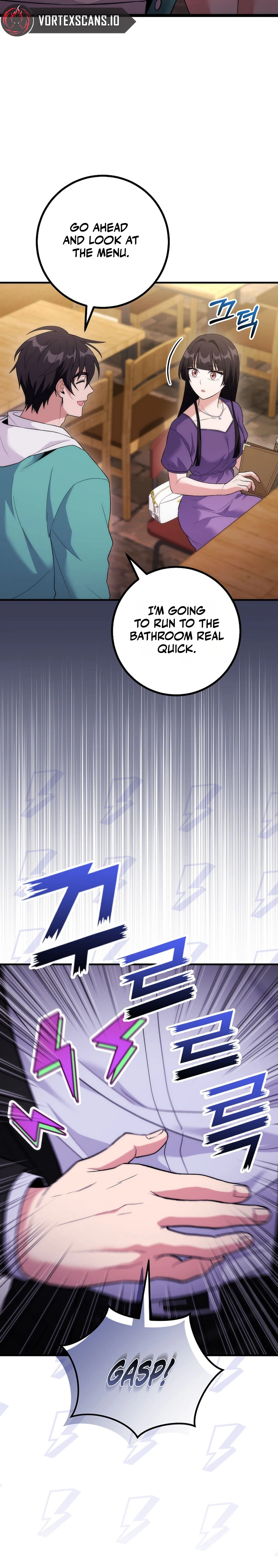 I Was Thrown into an Unknown Manga Chapter 19 - Page 9
