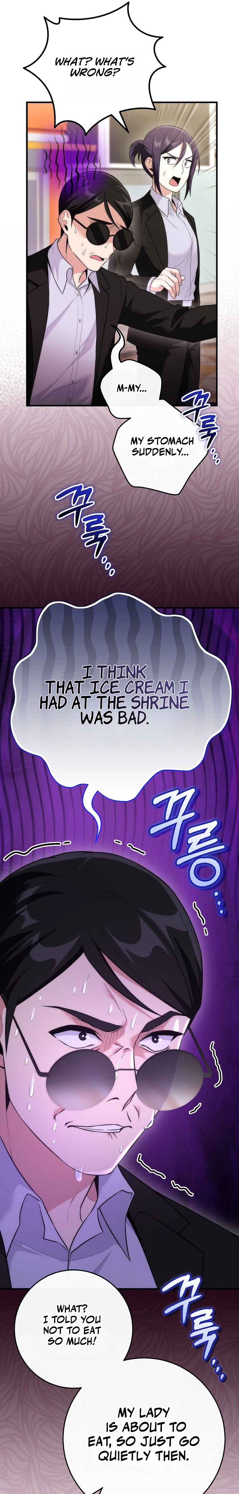 I Was Thrown into an Unknown Manga Chapter 19 - Page 10