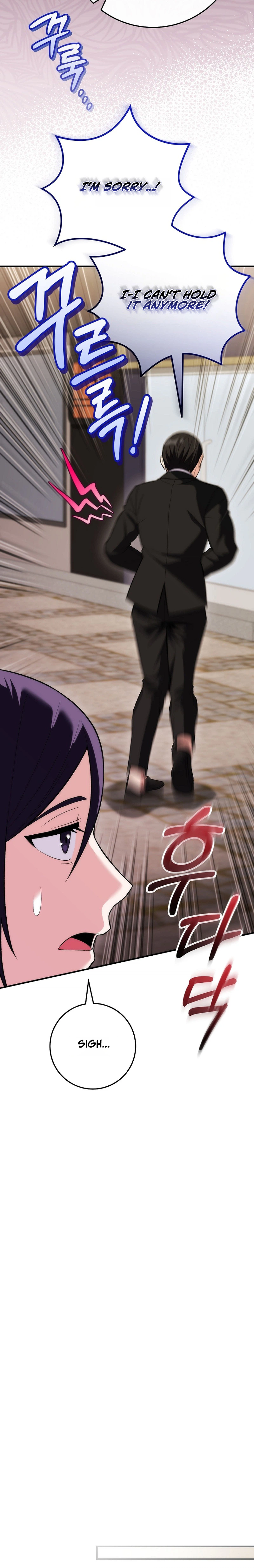 I Was Thrown into an Unknown Manga Chapter 19 - Page 11