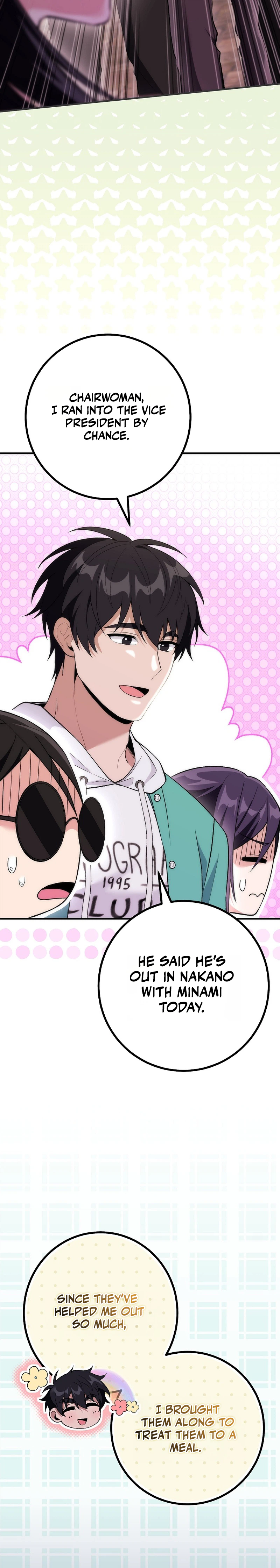 I Was Thrown into an Unknown Manga Chapter 19 - Page 15
