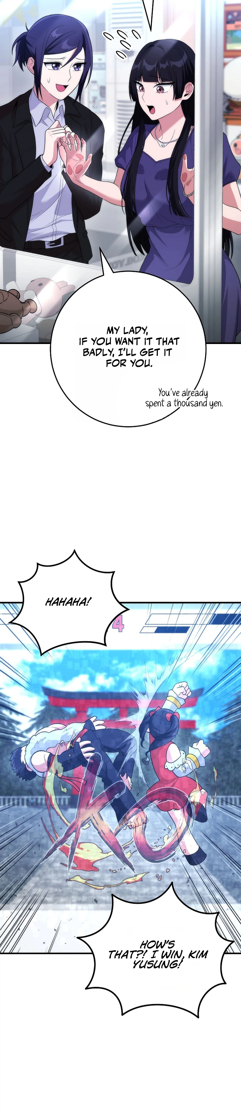 I Was Thrown into an Unknown Manga Chapter 19 - Page 23