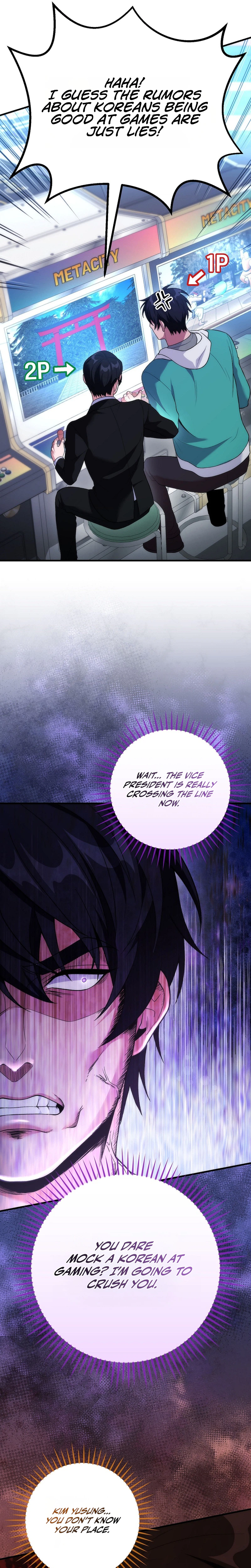 I Was Thrown into an Unknown Manga Chapter 19 - Page 24