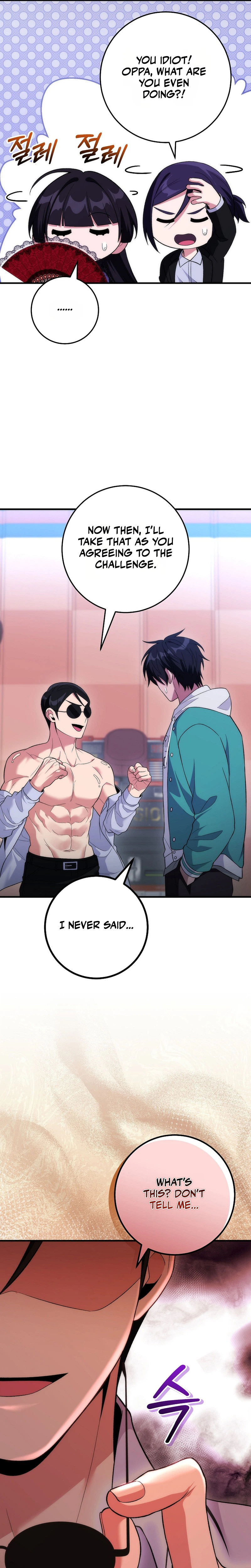 I Was Thrown into an Unknown Manga Chapter 19 - Page 32