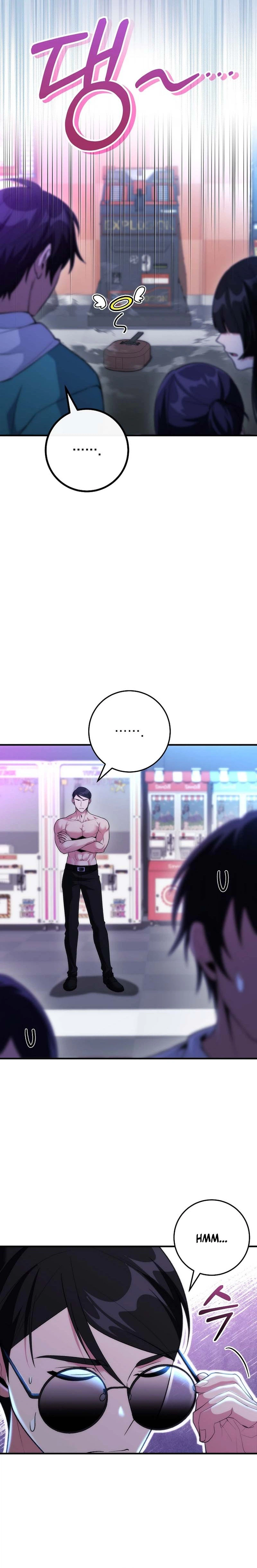 I Was Thrown into an Unknown Manga Chapter 20 - Page 12