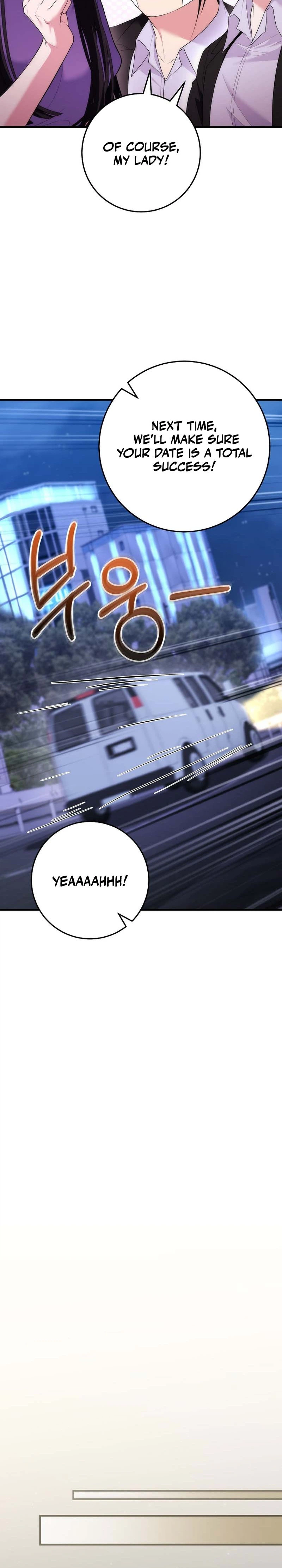 I Was Thrown into an Unknown Manga Chapter 20 - Page 30