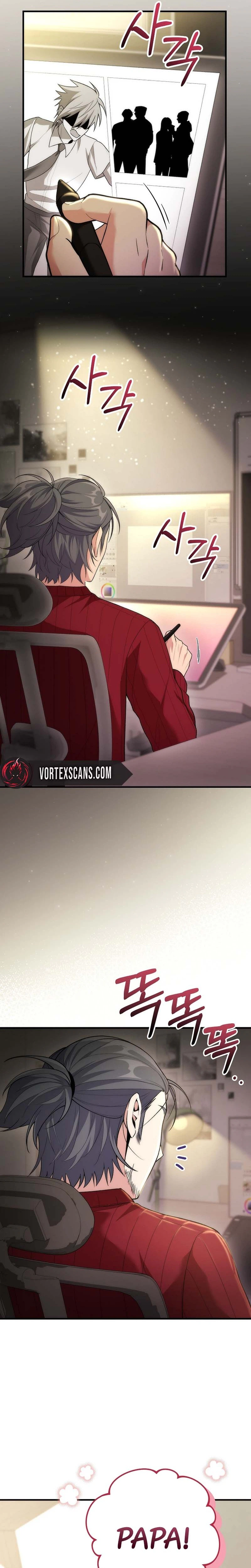 I Was Thrown into an Unknown Manga Chapter 20 - Page 31