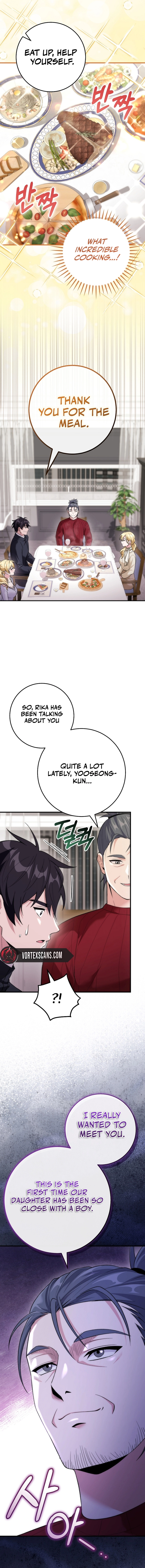 I Was Thrown into an Unknown Manga Chapter 21 - Page 3