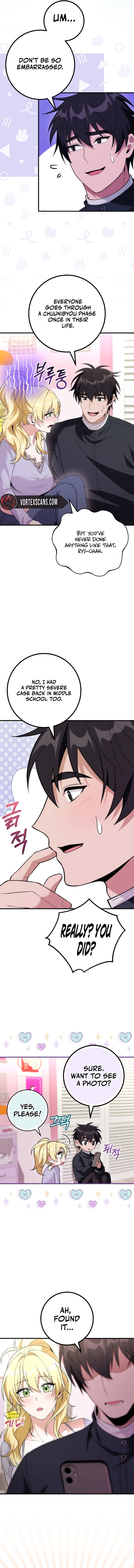 I Was Thrown into an Unknown Manga Chapter 21 - Page 15