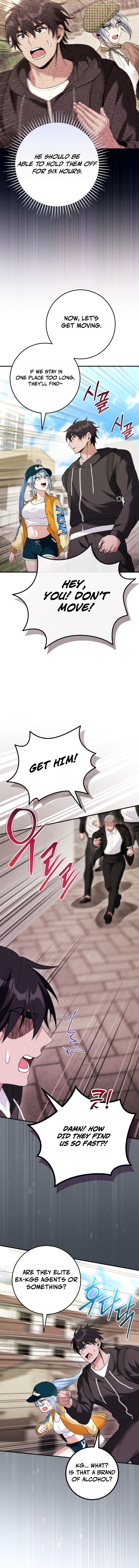 I Was Thrown into an Unknown Manga Chapter 23 - Page 5