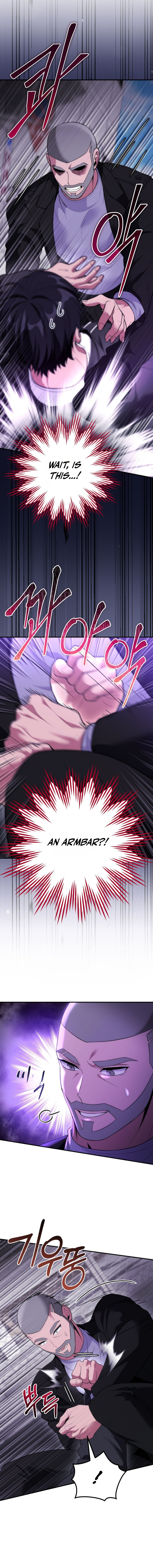 I Was Thrown into an Unknown Manga Chapter 23 - Page 16
