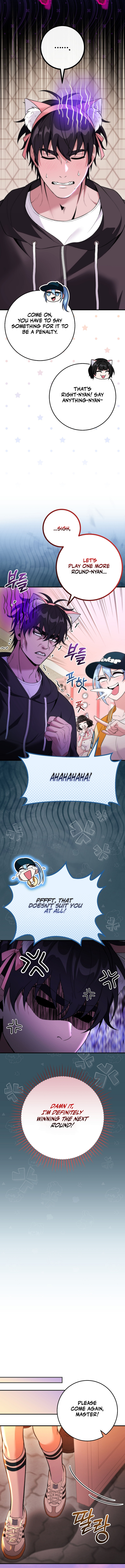 I Was Thrown into an Unknown Manga Chapter 24 - Page 12