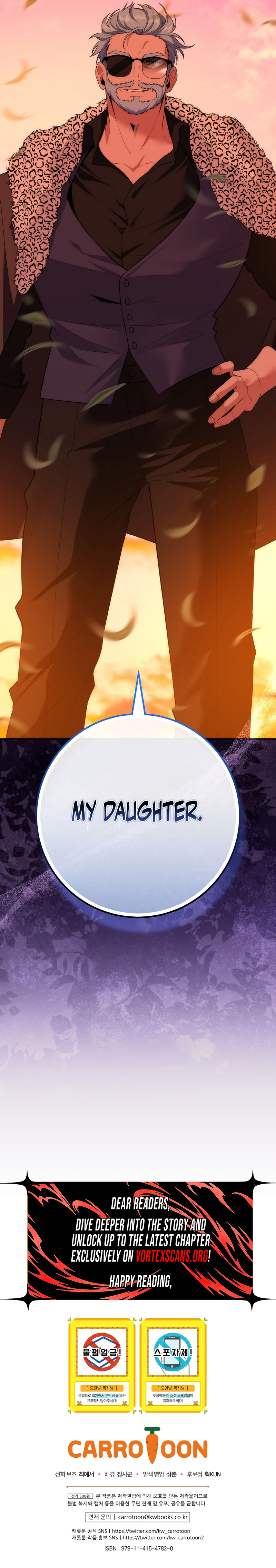 I Was Thrown into an Unknown Manga Chapter 24 - Page 17