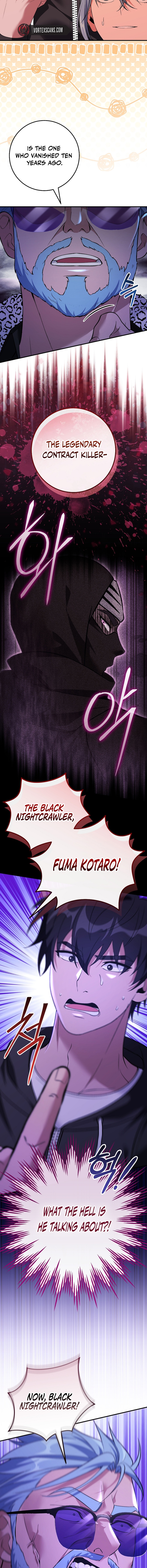 I Was Thrown into an Unknown Manga Chapter 25 - Page 3