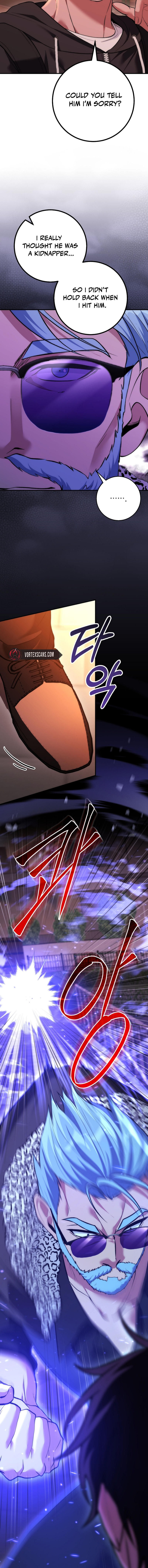 I Was Thrown into an Unknown Manga Chapter 25 - Page 6