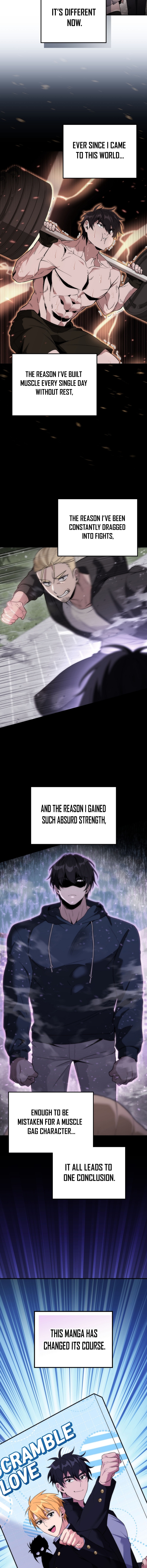 I Was Thrown into an Unknown Manga Chapter 25 - Page 15